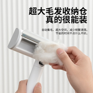 Aiwo Electrostatic Lint Remover For Clothes Bed Sheets <b>Pet</b> Supplies Portable With Static Cloth And Silicone Pad - Product Image 5