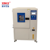 XKY-5888-80 Probador Inteligente de Temperatura y Humedad Constantes de Alta Precisión con 1% de Precisión, Protección IP67, 220V