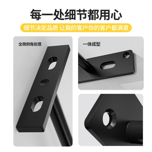 Hidden <b>Bracket</b> T-Shaped <b>Shelf</b> Support Concealed Mounting For Wall Board Modern Simple Design Durable Cold-Rolled Steel - Product Image 2