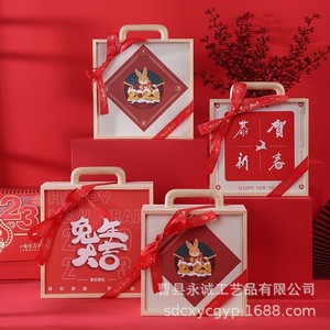 Caja de Regalo Navideña de Madera, Rectangular, Portátil, Acrílica, Roja, de Alta Gama, para Regalos, Caja de Embalaje Artesanal - Product Image 3