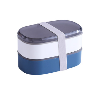 Japanese Style Lunchbox Compartmentalized Double Layer Plastic Portable Insulated For Students Office Workers - Product Image 4