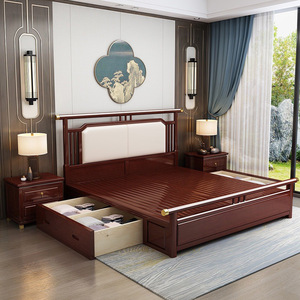 Chinese Style Solid Wood Bed 1.8m Double Storage Bed Soft <b>Headboard</b> Modern Minimalist Master Bedroom Furniture - Product Image 2