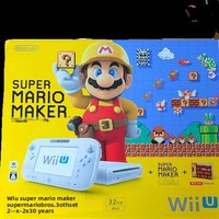 Console de jeu Wii U à détection de mouvement, modèle Crown-Store 662, contrôle sans fil 2.4G, système Power Play Tiramisu en chinois