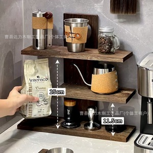 Solid Wood Storage Rack 4 Layers Durable <b>Desktop</b> Tea Set Organizer Display <b>Shelf</b> Rectangle Standing Type - Product Image 3