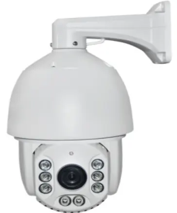 Außen 150M IR Long range Speed Dome 5MP 30X Optische Zoom IP PTZ Kamera Kompatibel mit private protokoll