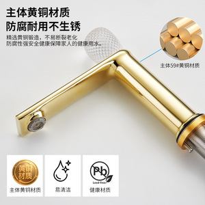 Brass Basin Faucet Single Handle Deck Mounted Ceramic Valve Core Hot Cold Water Use - Product Image 1