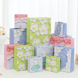 3D Embossed Creative Oil Painting Gift Bags Cream Color Tote Beautiful Packaging For Birthday Gifts - Product Image 1