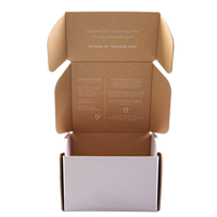 Boîte d'expédition en carton ondulé personnalisée, emballage cosmétique, boîte d'expédition écologique en kraft, emballage d'abonnement e-commerce avec logo