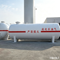 Réservoir de stockage cryogénique horizontal/vertical pour oxygène liquide / azote / argon / CO2 / GNL pour les usines agroalimentaires, neuf/occasion