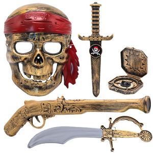 Pirate Sword Compass Dagger Mask Gun for Boys Halloween Pirate <span class=keywords><strong>Costume</strong></span> <span class=keywords><strong>accessori</strong></span> per bambini Pirate Role Play Set - Product Image 3