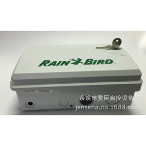Controlador de Riego Rain Bird Esp-Me 24V AC, Temporizador Digital para Exteriores, Sistema de Riego Inteligente para Jardín - Product Image 5