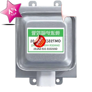 Aimant refroidi par air pour four à micro-ondes M24FB 610, pièce d'étanchéité de 8 cm de taille - Product Image 2