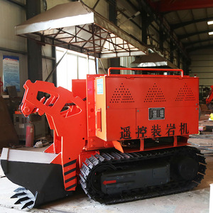 Pequena mineração hidráulica túnel escavadeira ZLKY45 Rock Shovel Loader pronta entrega