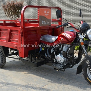 รถสามล้อแบบใหม่เปิดตัวแล้ว ขนาด 250 ซีซี สำหรับบรรทุกผู้โดยสารและสินค้า พร้อมเครื่องยนต์ 150 ซีซี ใช้เชื้อเพลิงเบนซิน รถจักรยานยนต์สามล้อ - Product Image 6