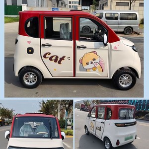 Scooter Eléctrico de Cuatro Ruedas con Cabina Cerrada para Viajes al Aire Libre, Scooter para Personas Mayores con Luz LED - Product Image 6