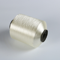 Fil à tricoter 75/36 de qualité AA certifié OKEO-TEX, haute ténacité 75d FDY, torsadé, texturisé, écologique, prix d'usine chinois
