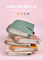 Cahier en cuir Pu Journal Antique Journal Cahier de voyageur Carnet de journal en dentelle