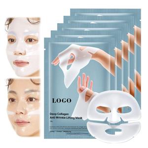 Masque facial hydratant et nourrissant au collagène coréen pour soins de la peau à domicile – Vente en gros - Product Image 3