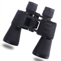 Binoculares de alta potencia 10x50 para adultos, observación de aves, binoculares de visión nocturna con poca luz para conciertos de teatro de ópera