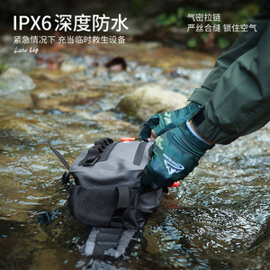 Bolsa de Pesca Unisex LINGTE de Material TPU, Impermeable, Multiusos, con Correa para el Hombro, para Uso en Exteriores - Product Image 3
