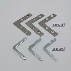 Hongzun Photo Frame Corner <b>Bracket</b> 4 Hole Blue Zinc Plated Stainless Steel Fixing Plate For Furniture Hardware - Product Image 1