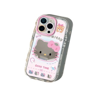 Funda de Teléfono con Espejo y Diseño de Gatito para iPhone 12 13 14 16 17 Pro Max, Color Crema, Protección Anticaídas con Decoración de Joyas - Product Image 1