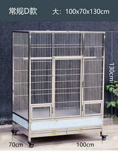 Thép không gỉ <span class=keywords><strong>Stackable</strong></span> chim lồng và SUS304 thép không gỉ lớn Vẹt Chim lồng để bán - Product Image 4