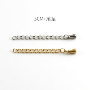 Stainless Steel Extension Chains 18k Gold Plated For Necklace Making DIY Jewelry Accessories Chain Links ZA306Z307Z308Z309Z310 - Product Image 5