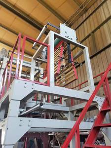 Anh Hùng <span class=keywords><strong>PE</strong></span> thổi phim máy đùn giá LDPE HDPE để làm cho bộ phim nhựa thổi quay chết đầu thiết bị 3000 40kw 380V - Product Image 4