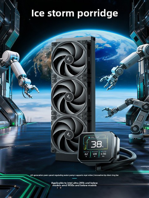 DEEPCOOL PRO SPARTACUS 360 Water Cooling System for Computer Case with Quiet 4Pin Hydro Bearing CPU Cooling Fan