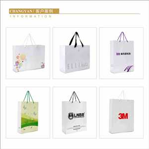 Kraft <b>Paper</b> Gift Bags Custom <b>Red</b> Festival Shopping Bag With Flat Handles Reusable Classic Style For Holiday Craft Use - Product Image 3