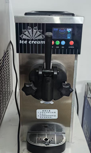 Nueva Máquina para Hacer Helados de 1L y 450W con Compresor Aspera, Cilindro de Acero Inoxidable 304, Mini Portátil, Enchufe Europeo, para Gelato y Helados Suaves en Casa y Cocina - Product Image 4