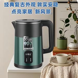 Hervidor Eléctrico Wanlida de 1.8L, Temperatura Constante de 55°C, Apagado Automático, Acero Inoxidable de Grado Alimenticio, Ebullición Rápida - Product Image 2