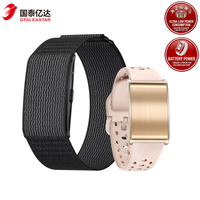Bracelet connecté H59 Max pour la santé, étanche 1ATM, suivi d'activité sans écran, mode sport, moniteur de fréquence cardiaque