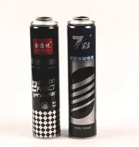 空の塗料スプレー缶とスプレー塗料缶エアゾール缶スプレーボトル