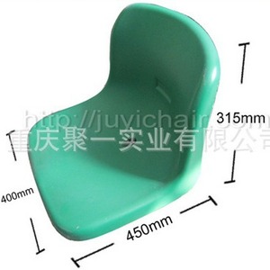 Asiento de estadio de HDPE moldeado por soplado Gathering Hollow de 450 mm x 400 mm x 315 mm para campos deportivos al aire libre - Product Image 1