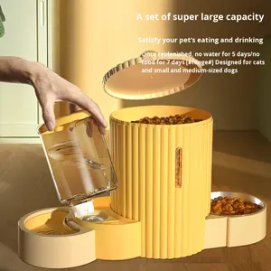 2 in 1 자동 중력 애완 동물 사료 공급기 물그릇 음식 그릇 사이펀 시스템을 사용하여 7 일 동안 깨끗한 물 대용량 제공 - Product Image 1