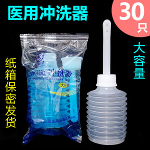 Dispositivo de limpieza vaginal desechable de gran capacidad de PVC para el cuidado íntimo. - Product Image 4