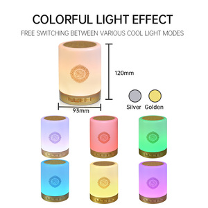 Equantu SQ112 Bluetooth Coran Haut-Parleur LED Coloré Tactile Lampe Coran Lecteur avec Musique et App Controls Islam Cadeau - Product Image 4
