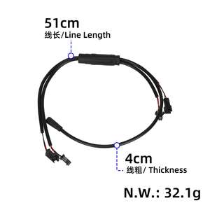 Cable de luz derecha Kukirin G3 Pro para patinete eléctrico Kukirin G3 Pro, cable de conexión de luz direccional, cable de lámpara, piezas de repuesto - Product Image 2