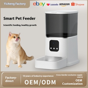 Pemberi makan cerdas kamera ganda, mangkuk otomatis IPX5 tahan air pola polos Dispenser makanan <span class=keywords><strong>Remote</strong></span> <span class=keywords><strong>Control</strong></span> WiFi 6L cerdas hewan peliharaan ramah lingkungan kamera ganda - Product Image 5