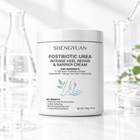 Crème pour les pieds au microbiome fermenté postbiotique, hydratation intense, adoucissante pour les callosités, soin de la barrière cutanée à la céramide, formule personnalisée en vrac