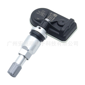 Sensor de Presión de Neumáticos 3641100AKR02A para Haval 433.92MHz TPMS Externo, Piezas de Automóvil - Product Image 3