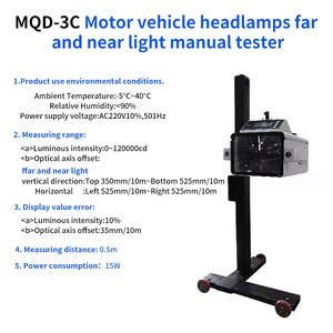 Arabalar için MQD-3C manuel far test araç far teşhis ekipmanları/kamyon oto far dedektörü - Product Image 2