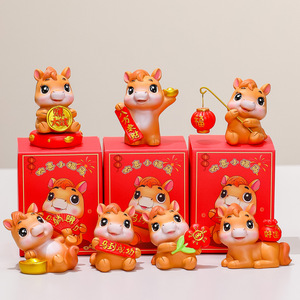 Ruijie Horse-Themed Blind Box Ornaments Creative <b>Mascots</b> Home Desktop Decor New Year Gifts For Kids And Adults - Product Image 1