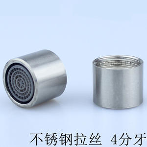 4-Point Quick-Opening 304 Stainless Steel Faucet Aerator Splash-Proof Water Outlet Filter Nozzle for <b>Washing</b> <b>Machine</b> - Product Image 3