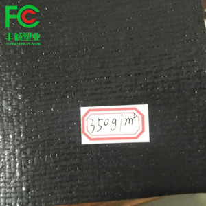 Nhà Máy Giá geomembrane Nhà cung cấp nhựa HDPE geomembrane Pond Liner màng chống thấm phim tấm - Product Image 2