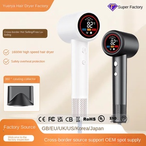 <span class=keywords><strong>Asciugacapelli</strong></span> Personalizzato Potente 1600W con Funzionamento Ultra Silenzioso, Trattamento a Ioni Negativi Profondi, Volumizzatore Pratico per Uso Personale - Product Image 5