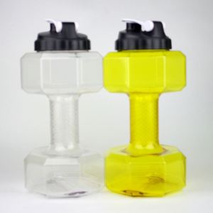 Bouteille d'eau de sport en plastique sans BPA de 2,2 L avec poignée, gourde d'hydratation anti-fuite pour le fitness et l'entraînement en plein air - Product Image 2