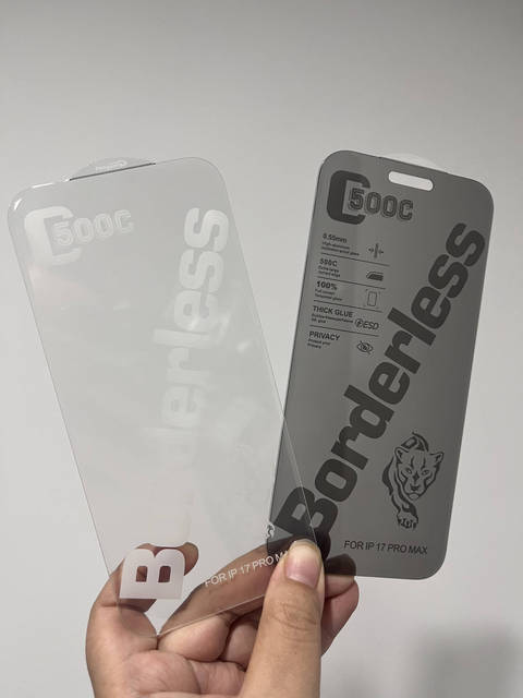 Large Arc Curved Edge 0.55mm 500C Borderless for Iphone 17 16 Pro Max Full Clear Glass Screen Protector Privacy Tempered Glass